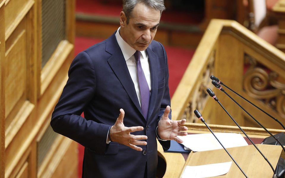 Greece to suspend asylum applications for migrants arriving from north Africa | eKathimerini.com