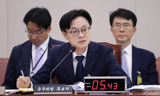 Kim Jung-kwan, nominee for Minister of Trade, Industry and Energy, speaks during his confirmation hearing at the National Assembly in Yeouido, western Seoul on July 17. [LIM HYUN-DONG]
