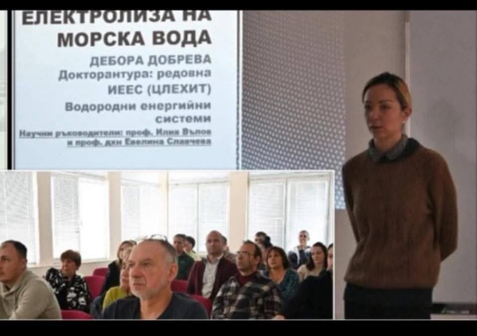 Преди/след изпит