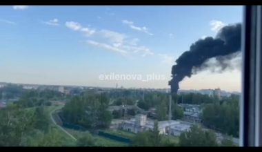 Ukrainian forces targeted Russian military facility producing thermobaric warheads for Shahed drones, striking the Scientific Research Institute of Applied Chemistry in Sergiev Posad near Moscow [July 4th 2025]
