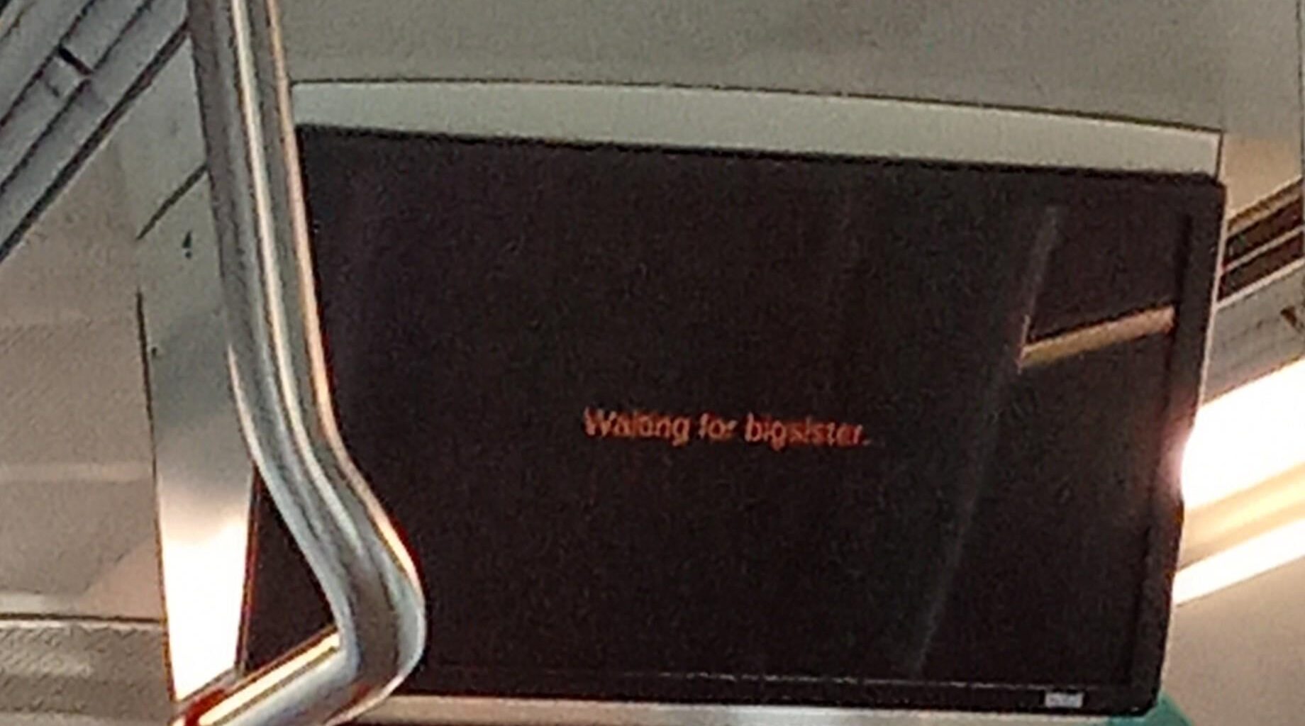 What is this message?