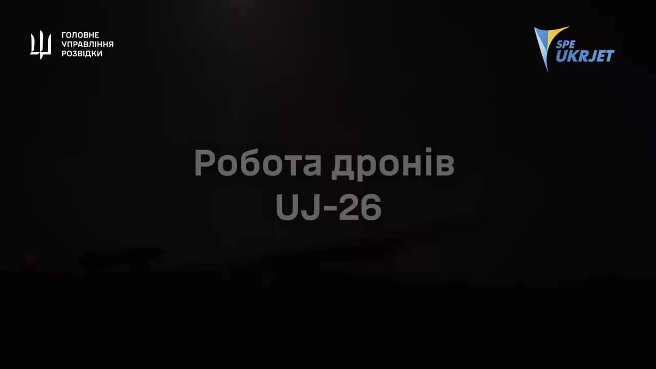 UJ-26 Beaver drones operated by GUR MO attacked the Pantsir-S1 air defense system, along with its personnel, the Niobium-SV radar, the Pechora-3 coastal radar, the Protivnik-GE radar, and the Russian Su-30 fighter jet at the Saki airfield in Crimea.