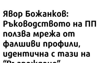 Никога нямаше да предположа даже