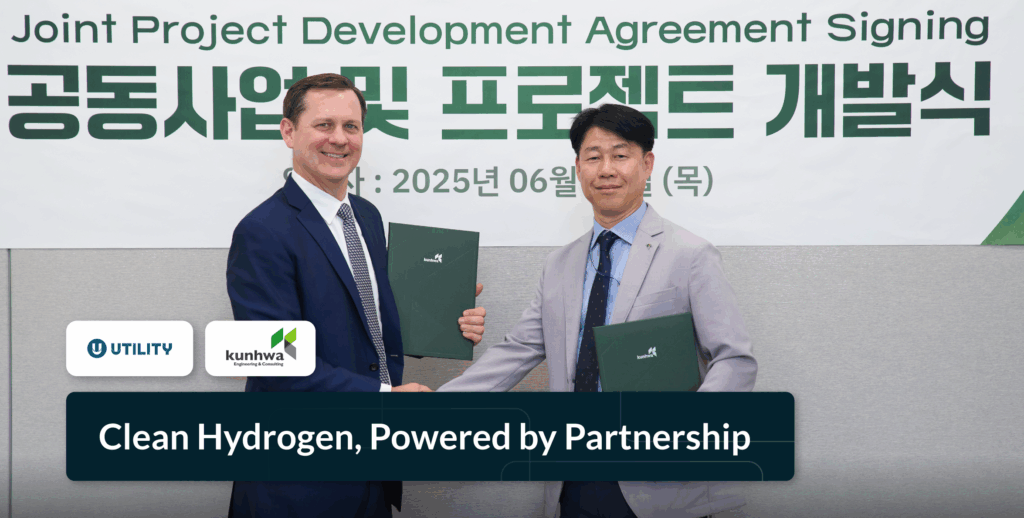 clean hydrogen projects korea