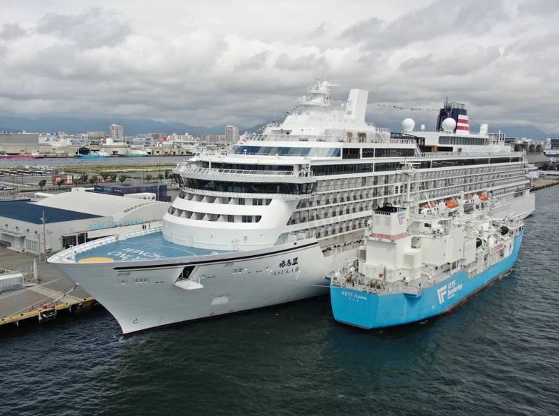KEYS Azalea Completes Japan's First LNG Bunkering Op