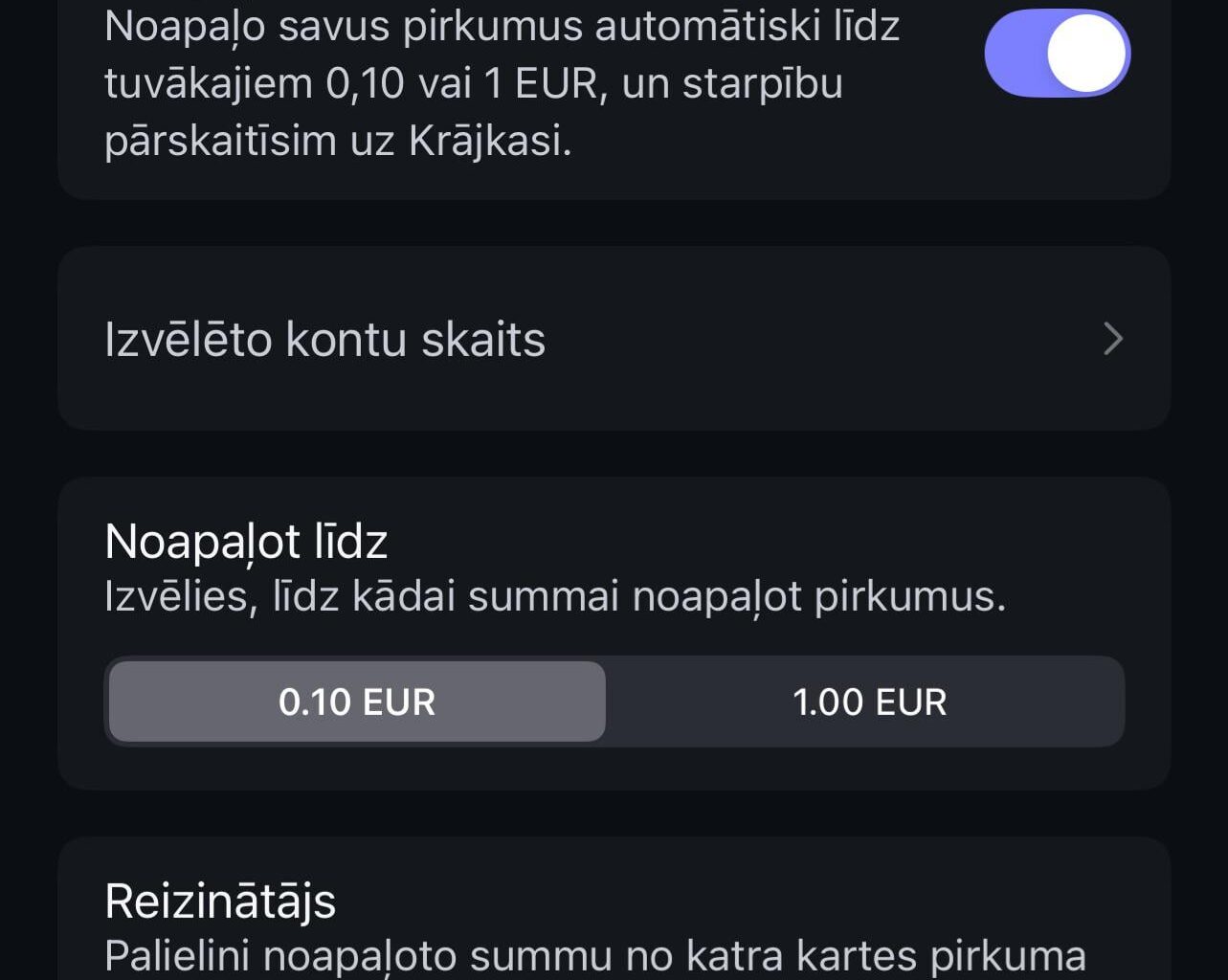 Citadeles naudas noapaļošana