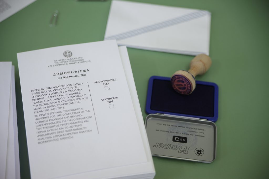 5 Ιουλίου 2015: Η μέρα που δίχασε την Ελλάδα