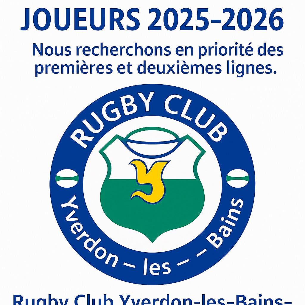 🟦 RCY RECRUTEMENT JOUEURS 2025–2026
