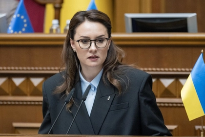 Eurotopics: Yulia Svyrydenko - Ukraine’s New Prime Minister