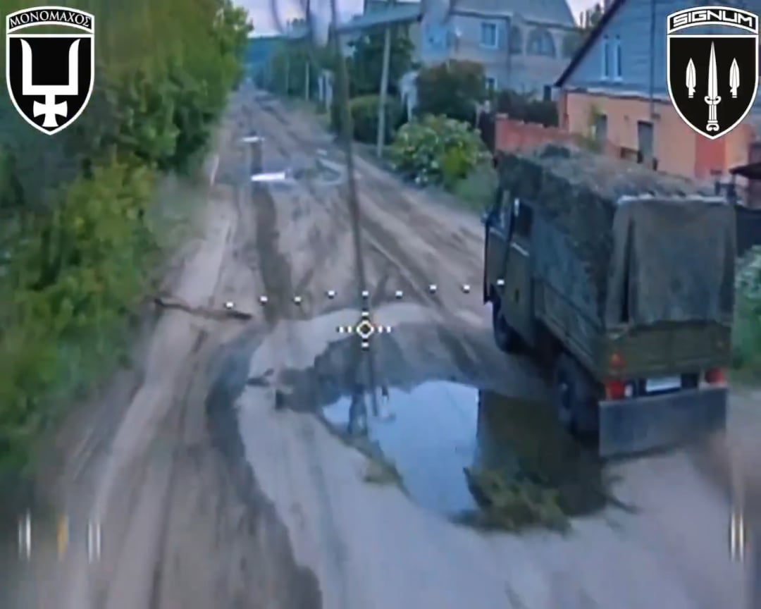 Ukrainian fiber-optic FPVs destroyed Russian logistics in the Lyman direction. SIGNUM Battalion. 21.07.2025