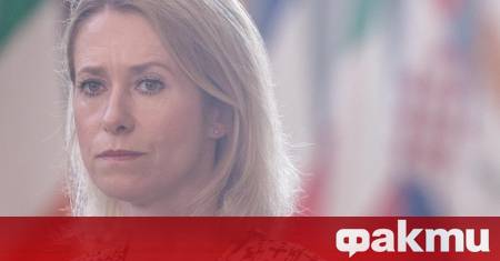 ЕС предупреждава Израел: Всички опции са на масата, ако не се улесни хуманитарният достъп до Газа ᐉ Новини от Fakti.bg - Свят