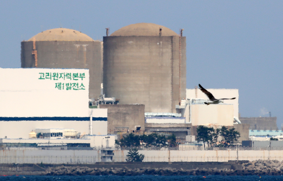 The Kori-1 nuclear reactor, Korea's first commercial nuclear power plant, in Busan, is seen on June 26. [NEWS1]