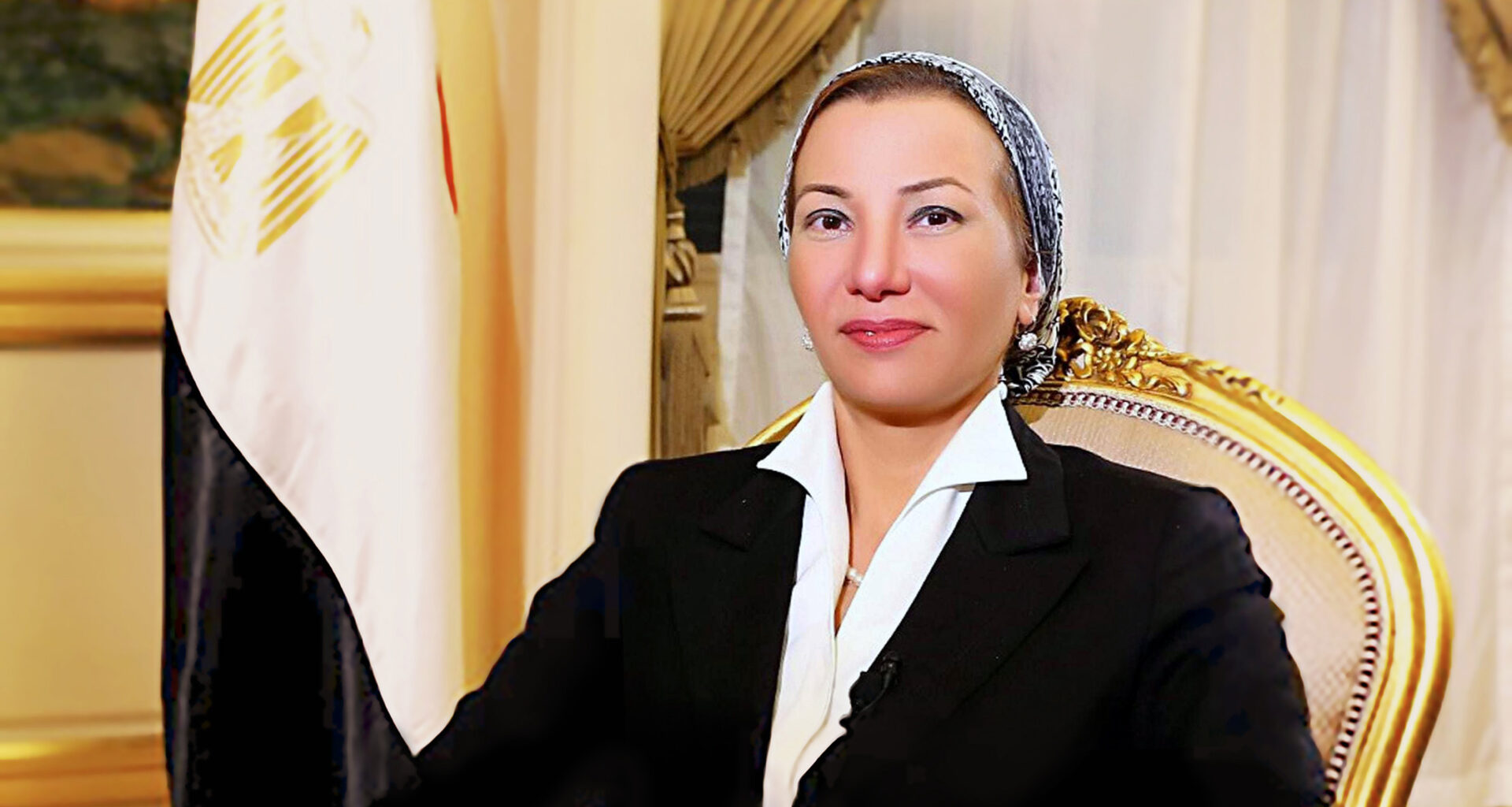 Yasmine Fouad Steps Down as Egypt’s Minister of Environment