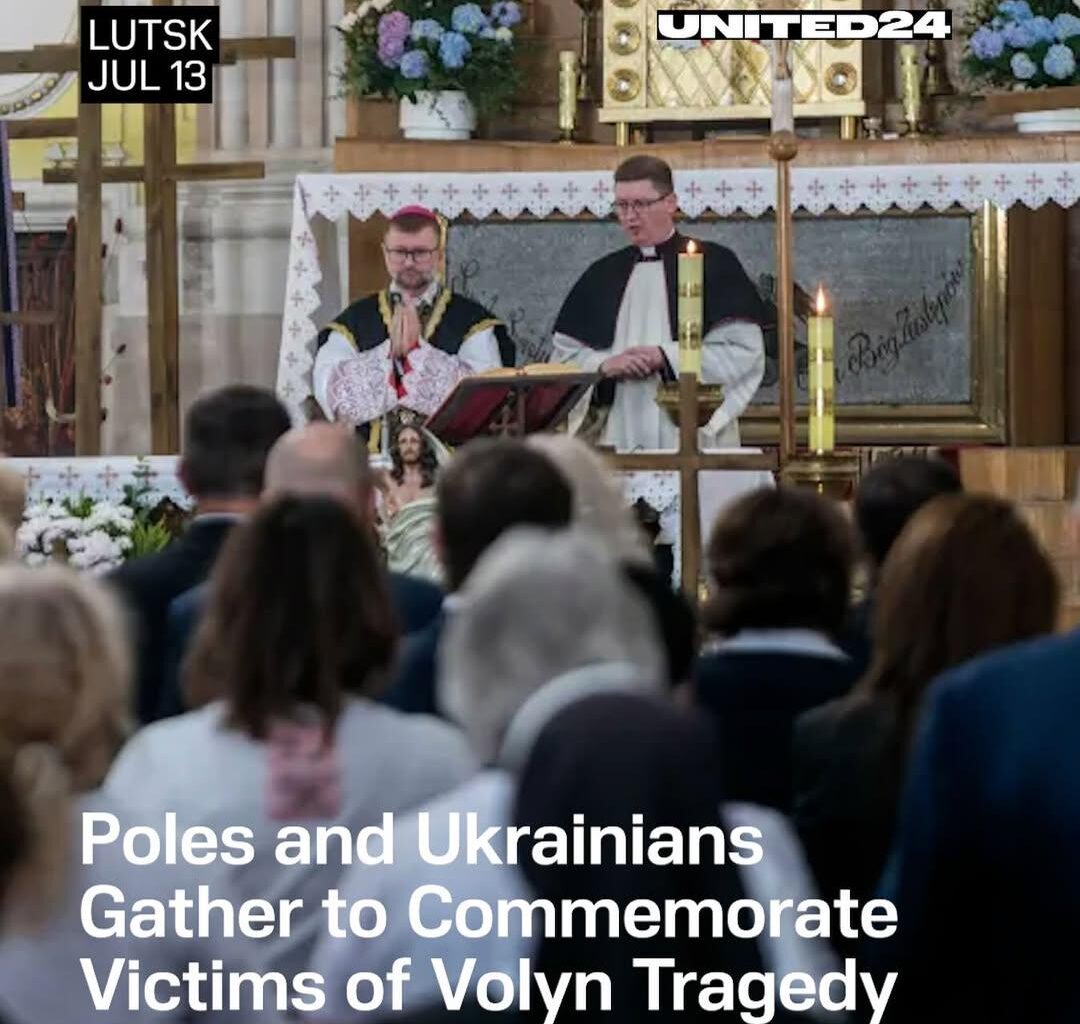 On July 13, a solemn Mass was held at the Cathedral of Saints Peter and Paul in Lutsk to commemorate the victims of the Volyn tragedy, according to the Polish Press Agency (PAP)