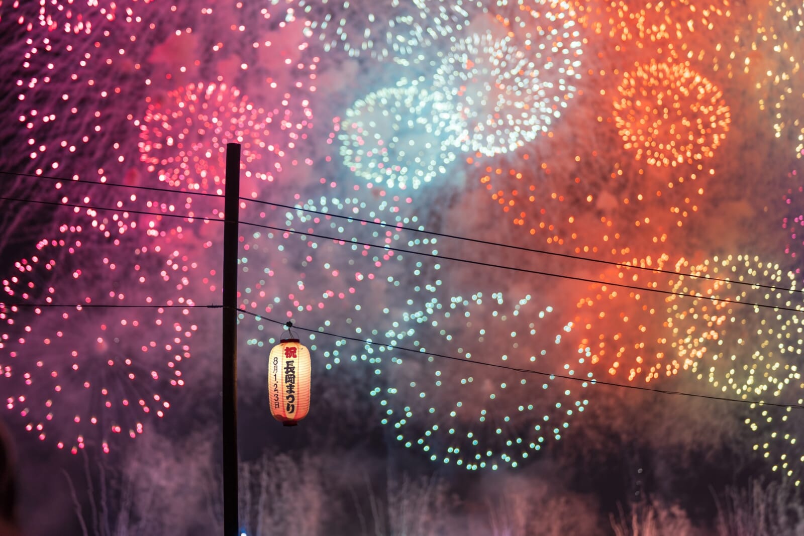summer in japan