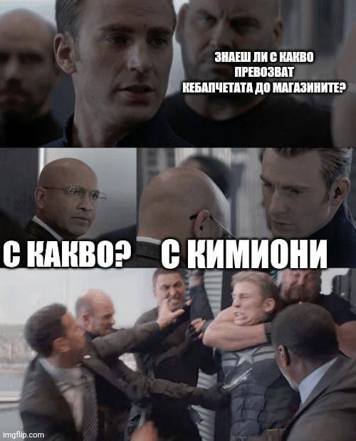 #14 вече и не мисля да спирам 😬