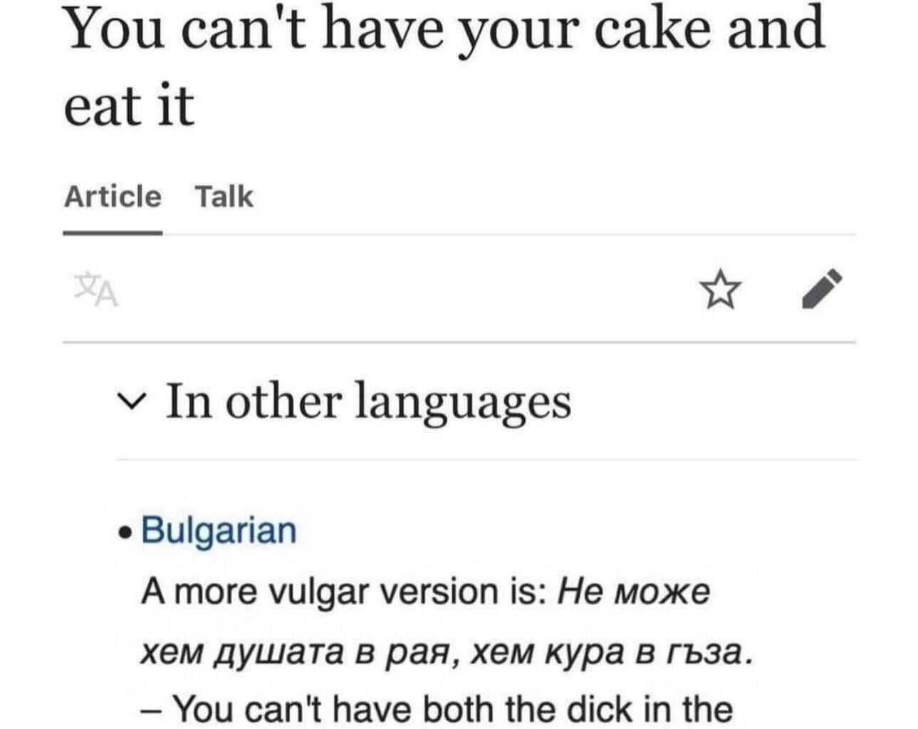 Is this true ?