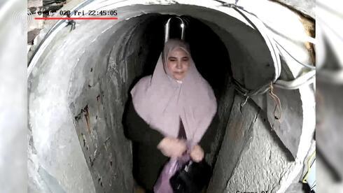 Report: Sinwar's widow remarries in Turkey after escaping Gaza with fake passport, cash