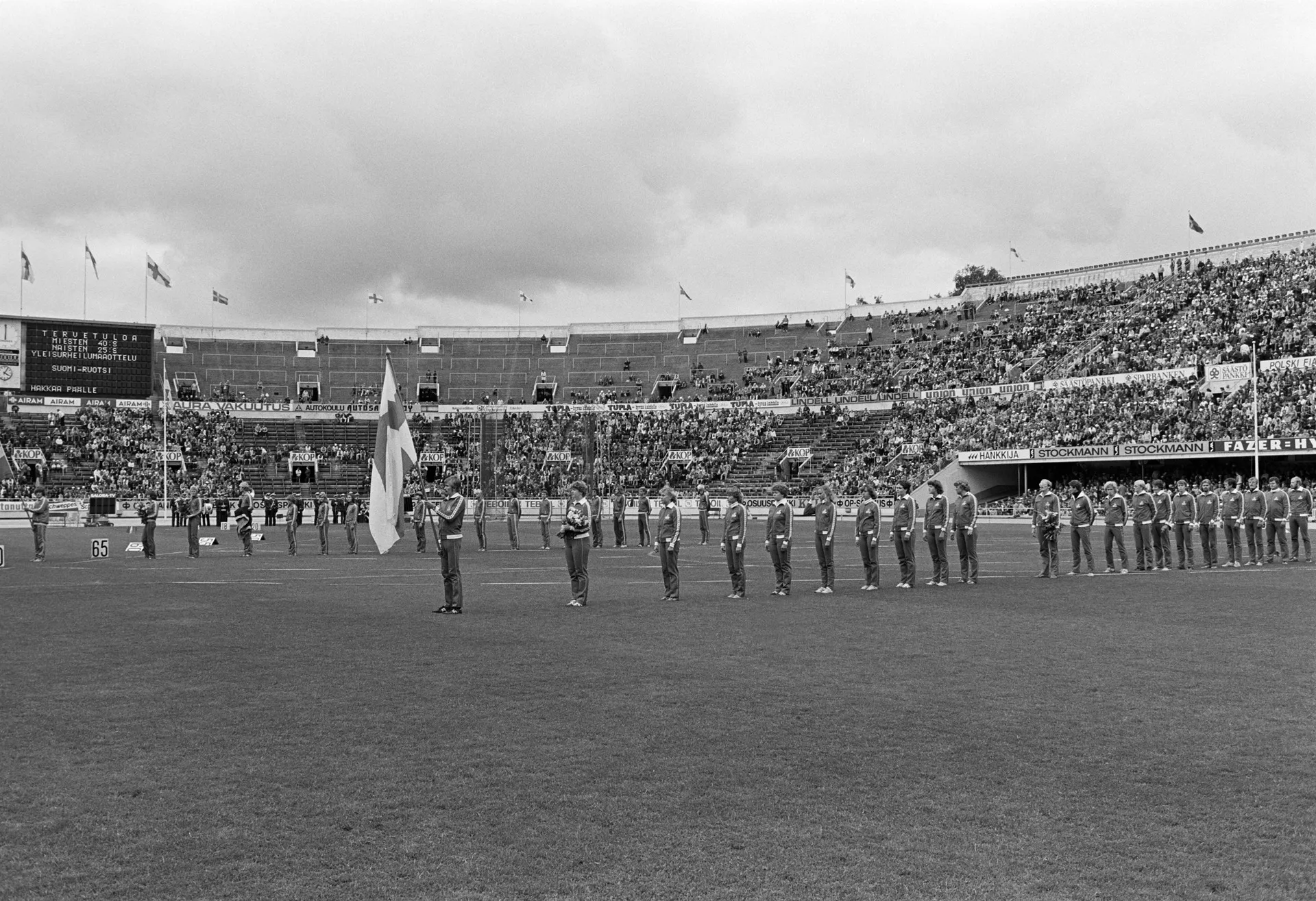 Suomi-Ruotsi maaottelun avajaiset Stadionilla vuonna 1980.