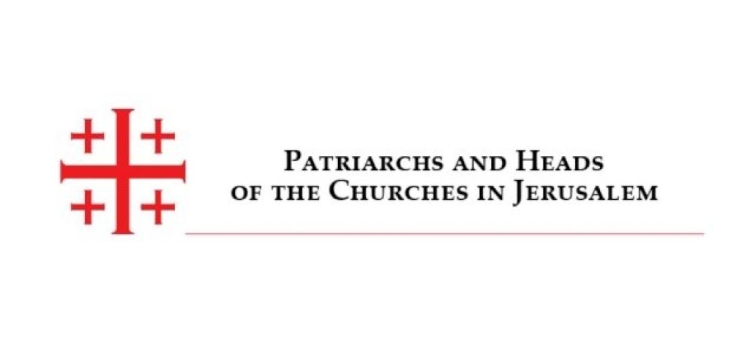 Latin Patriarchate of Jerusalem - Statement on the Attack on Holy Family Catholic Church in Gaza