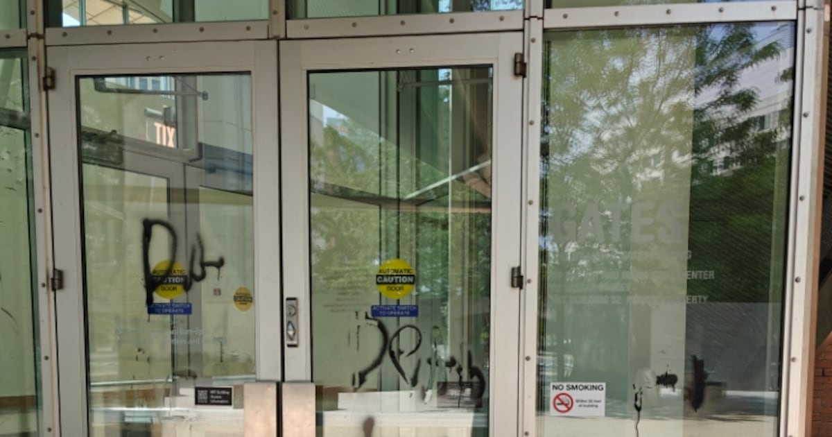Anti-Israel slogan spray-painted on MIT building, vandalism under investigation, school says – Boston 25 News