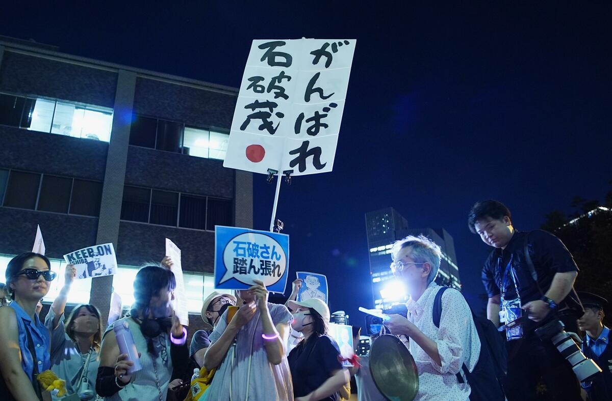 Japan may face political turmoil if PM quits soon after election loss