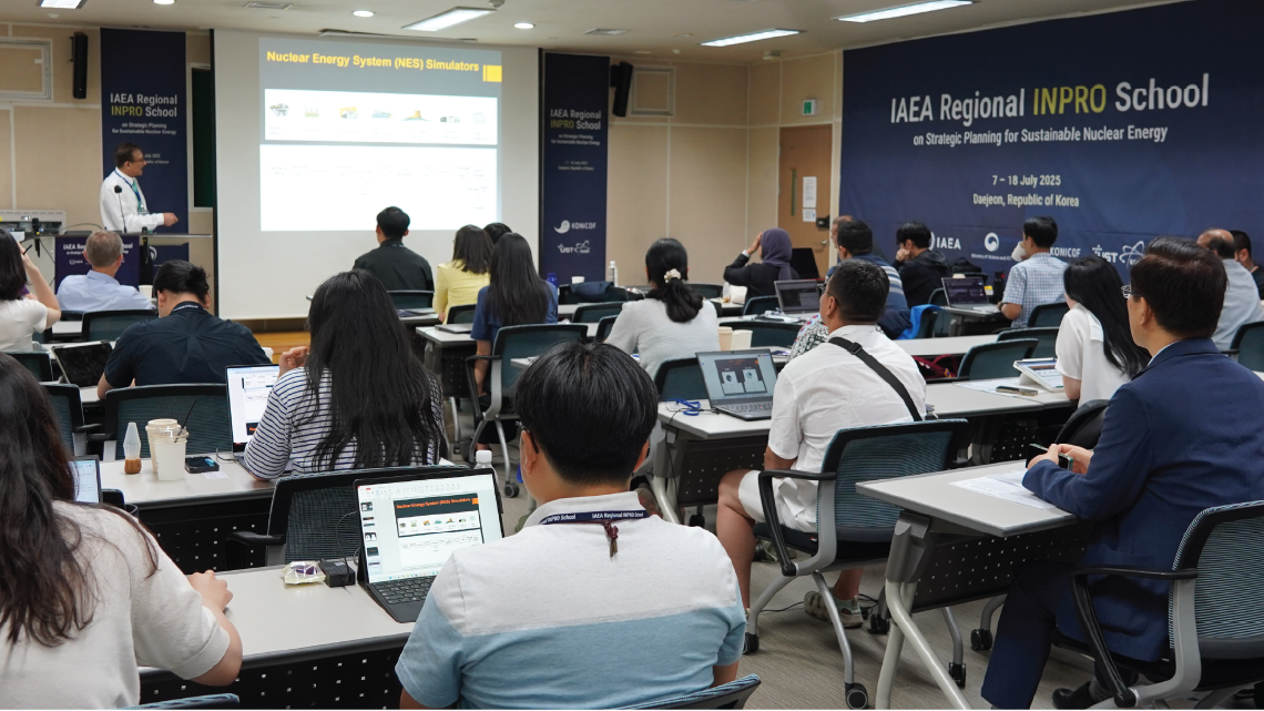 IAEA Launches First INPRO School in South Korea