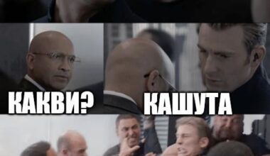 Вече сме на #20, за 25 ще пусна любимата ми