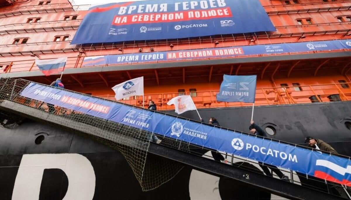 New Z-elite: From the battlefields in Ukraine to the North Pole