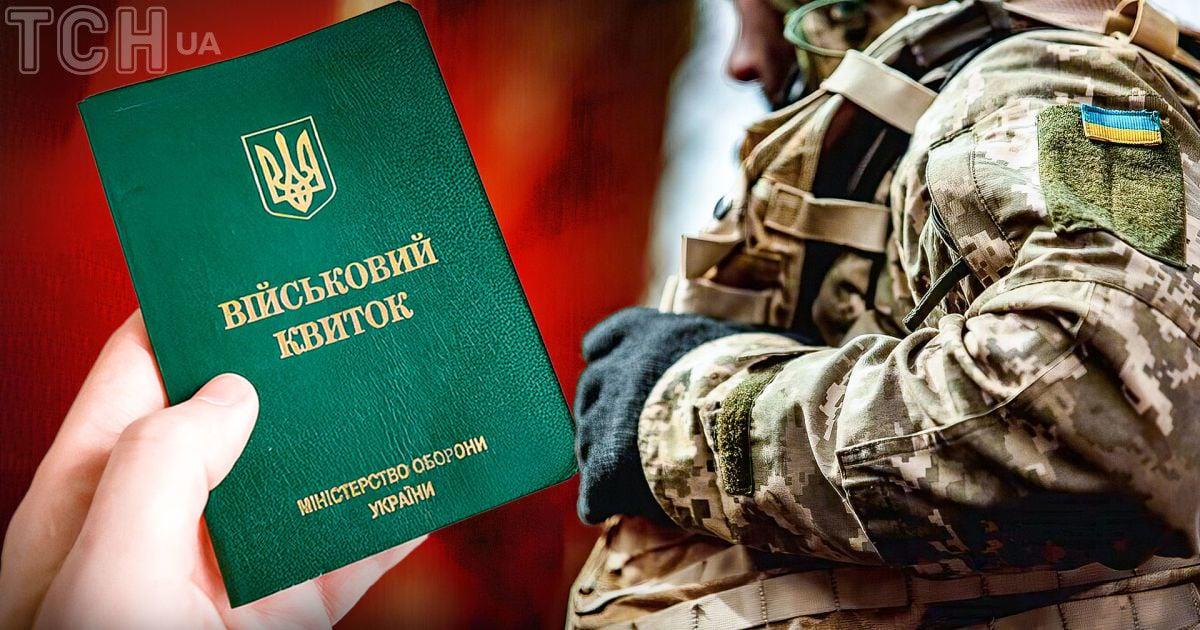 Ukraine: Military service for men 60+: Rada passes law