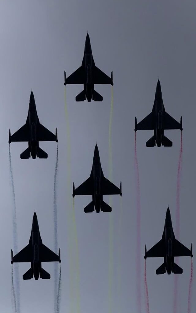 Happy National Day!