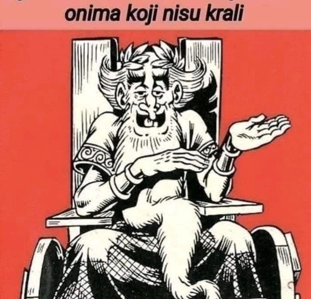 Novi Ustav RH, temeljne odredbe, 1. članak