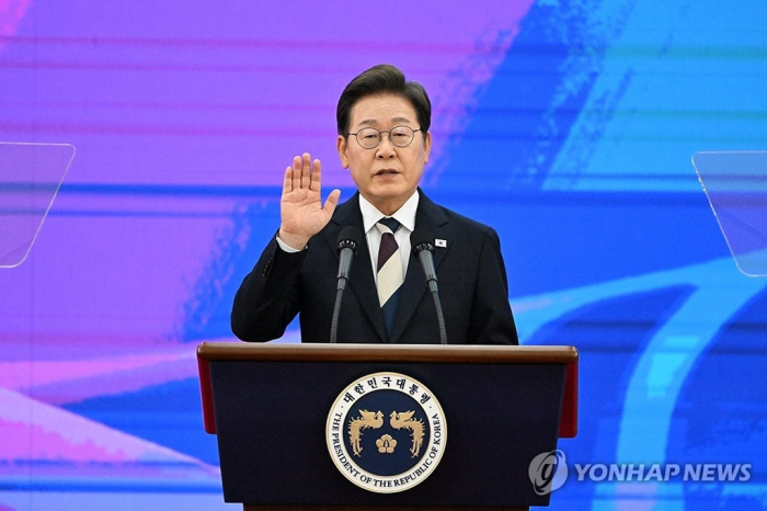 President Lee Jae-myung takes the presidential oath of office during a ceremony at the National Assembly in Seoul on June 4, 2025