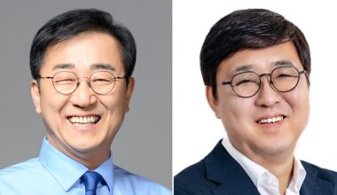 South Korea’s Lee completes cabinet lineup with IT executive, lawmaker