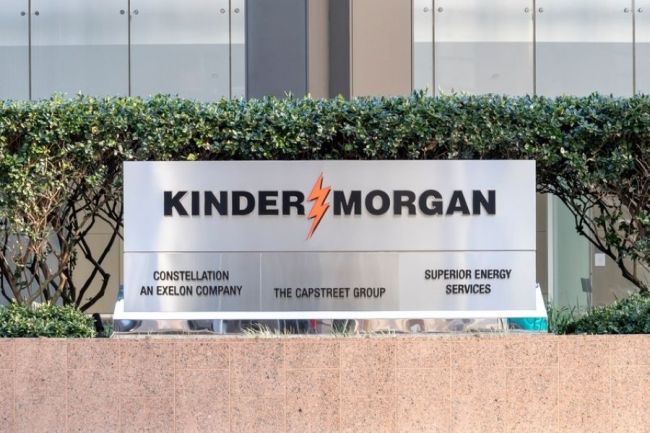 Kinder Morgan Sees NatGas Lift in Second Quarter