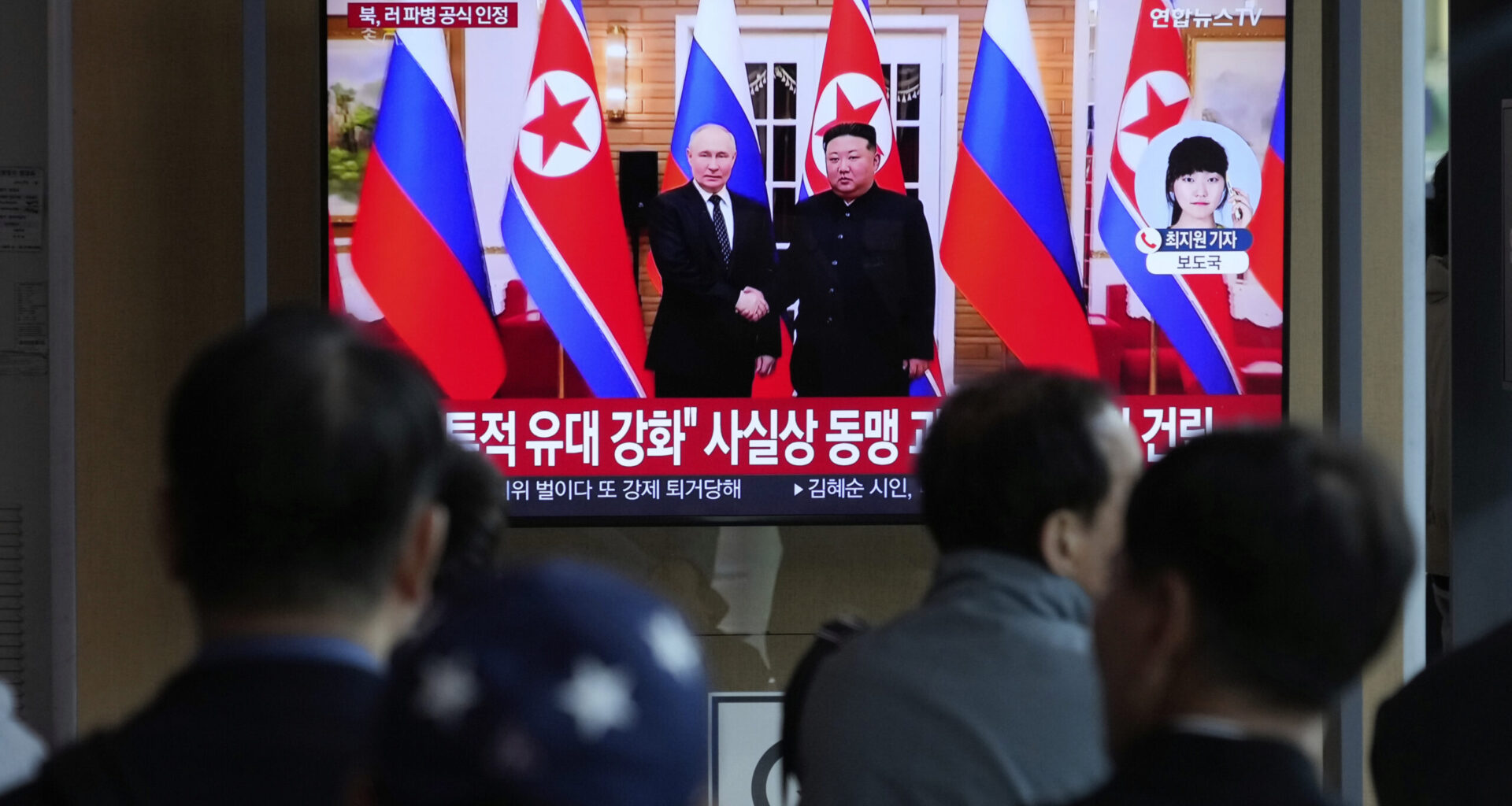 North Korean Dictator’s Sister Swipes Away Attempted Diplomacy by South Korea’s Liberal New President