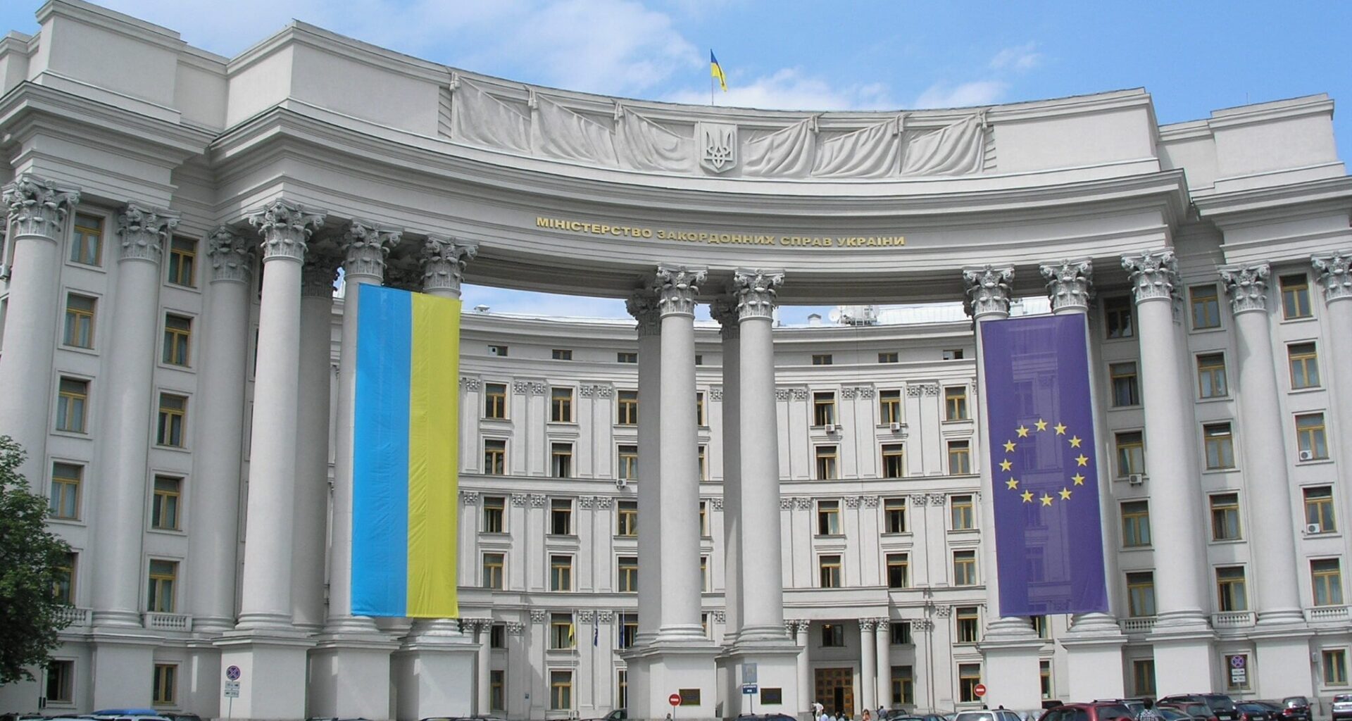 Ukrainian FM Summons Hungarian Ambassador over Ad Campaign