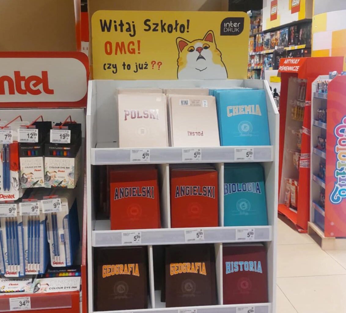 Czy to już?