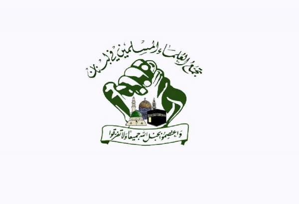 Palestinian Resistance Sends a Message of Invincibility to Tel Aviv and Washington