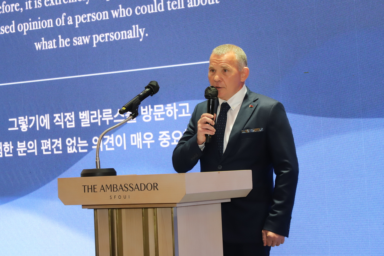 Belarusian Ambassador to Korea Andrew Chernetsky delivers remarks at Belarusian National Day at the Ambassador Hotel in Jung-gu, Seoul, Tuesday.(Sanjay Kumar/ The Korea Herald)