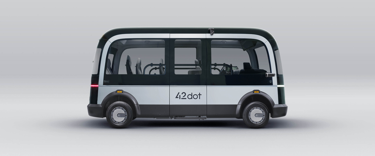 42dot’s autonomous driving bus (42dot)