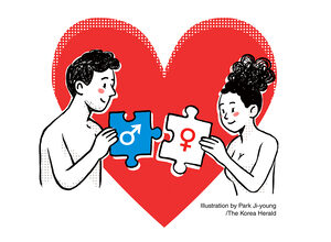 'Sokgunghap': How early should sex factor into finding a partner?