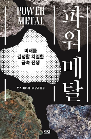 사진설명