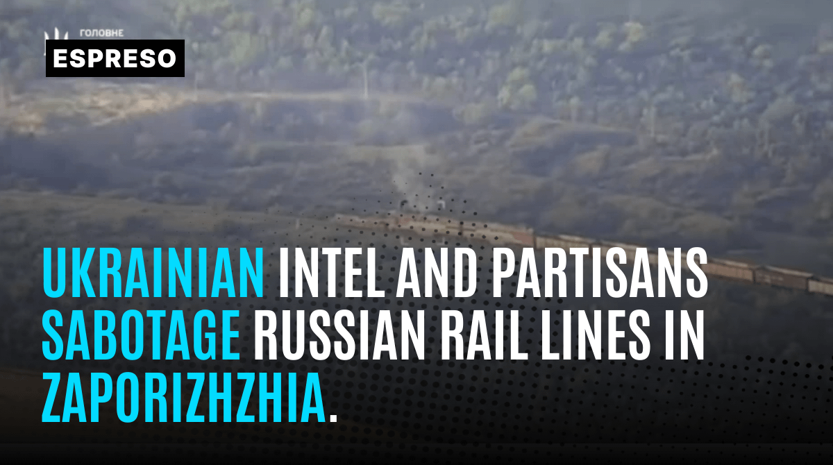 Russian logistics in occupied territories are being dismantled by Ukrainian intelligence and opposition. In Zaporizhzhia, a crucial railway that supplies the invading armies has been repeatedly cut off. Sovereign Ukrainian land will not provide occupants with any safety or reliable supply routes.