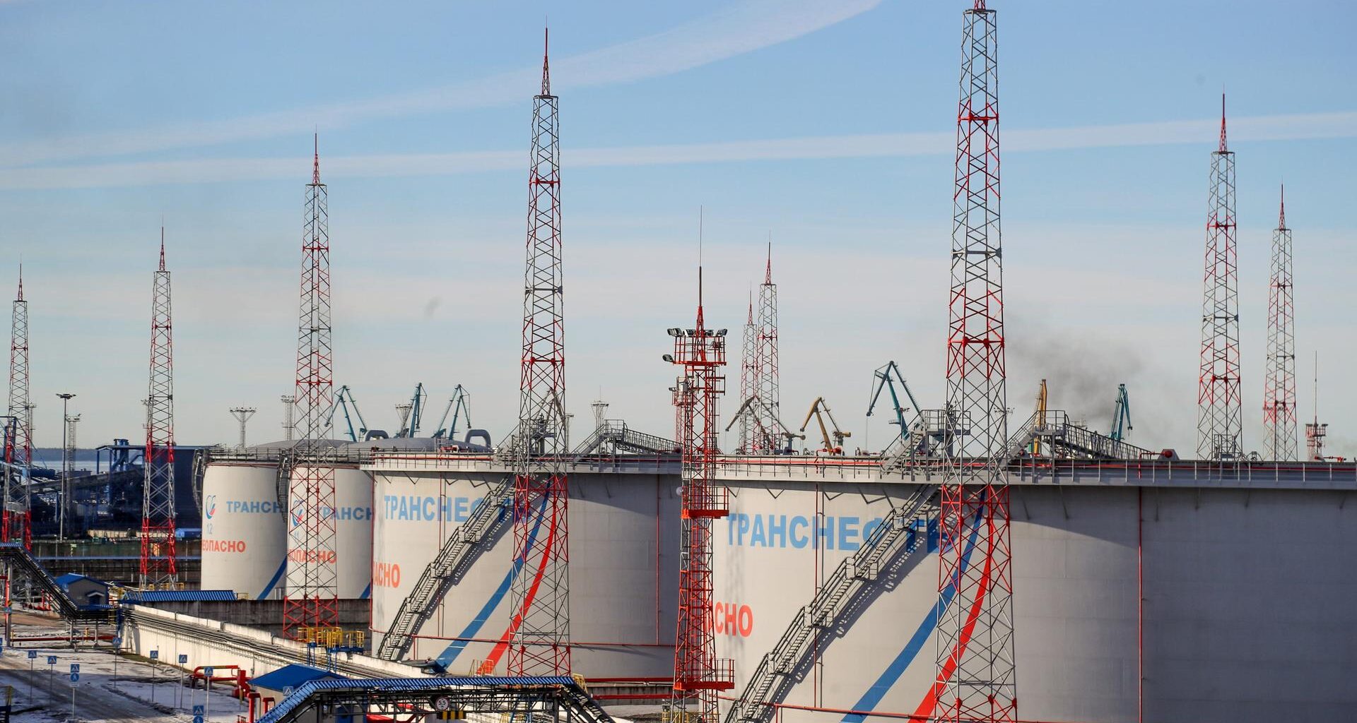 Russland - Ölmanager stirbt nach Fenstersturz
