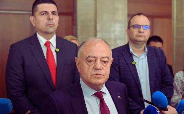 Bulgaria: