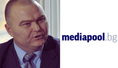 Bulgaria: Final Ruling in Bulgaria: Journalist and Media Outlet Ordered to Pay Over 43,000 Leva in Defamation Case