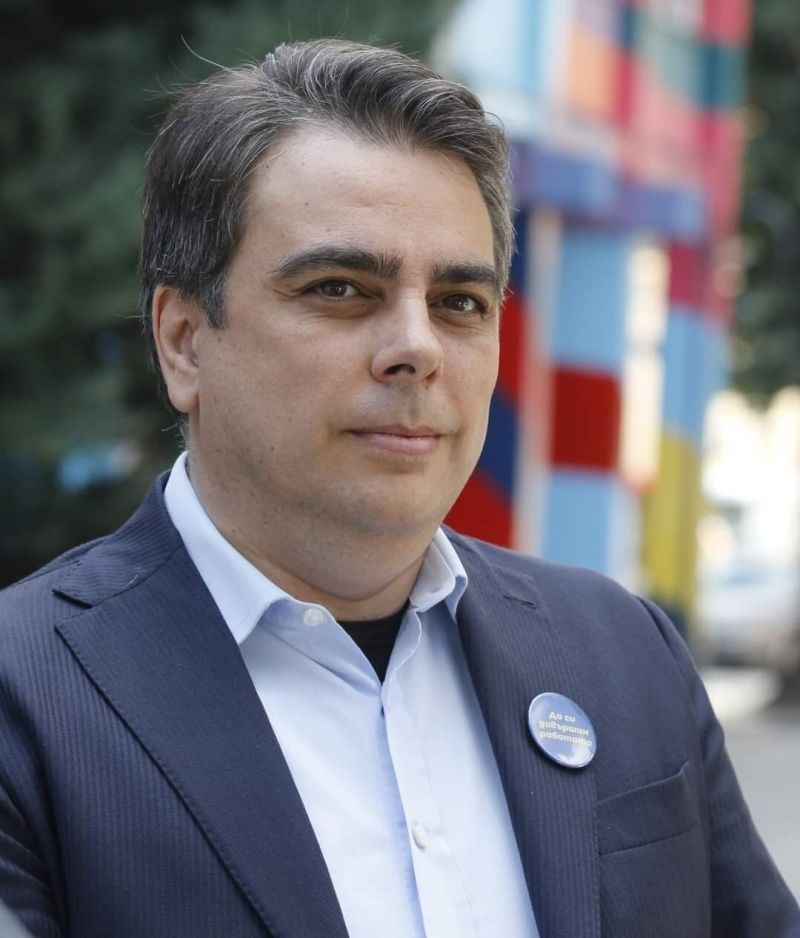 Асен Василев