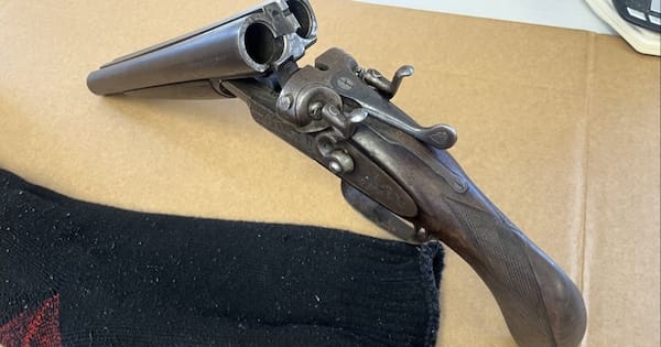 Gang patch at tangi leads police to cache of firearms