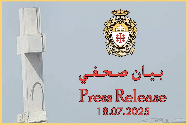 Latin Patriarchate of Jerusalem - Press Release from the Latin Patriarchate